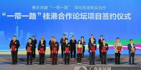 這個(gè)高大上論壇，我們來了！