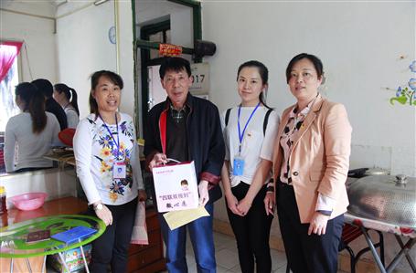 【黨建·四聯(lián)雙報(bào)到】點(diǎn)亮“微心愿”，共筑中國(guó)夢(mèng)