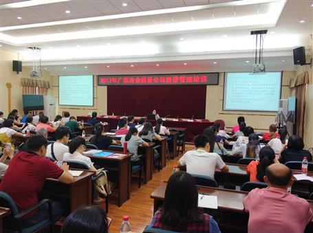 加強(qiáng)工程預(yù)結(jié)算及經(jīng)營(yíng)風(fēng)險(xiǎn)管控