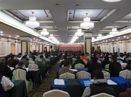 廣建聯(lián)召開(kāi)年會(huì)暨表彰大會(huì)，冶建載譽(yù)而歸！ 