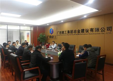 開好局，謀新篇！歐志永總經(jīng)理赴南寧中心調(diào)研