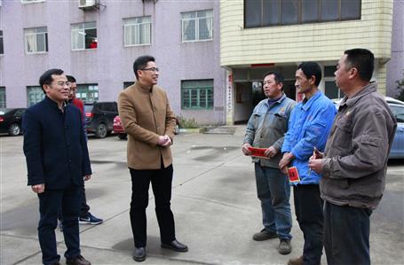 歲寒情暖，公司開展春節(jié)慰問活動(dòng)