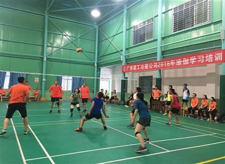 桂華氣排球隊(duì)：頑強(qiáng)拼搏，享受比賽