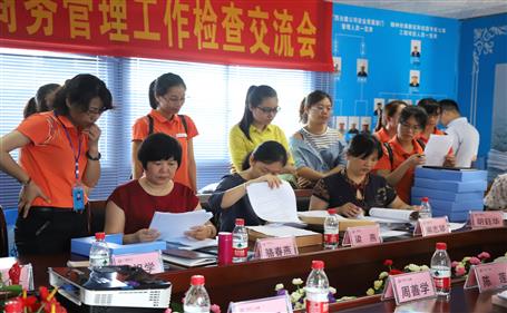 集團(tuán)公司商務(wù)檢查專(zhuān)家組到公司檢查指導(dǎo)工作