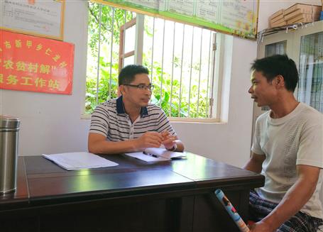 幫扶無遠近，同心謀脫貧！