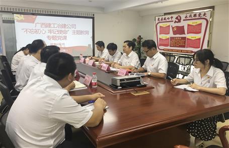 【不忘初心 牢記使命】蒙勝益：用實(shí)干樹(shù)立新標(biāo)桿，以實(shí)績(jī)展示新作為