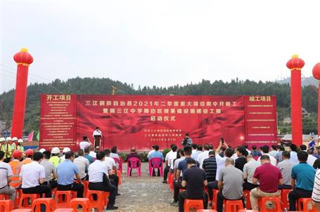 這個(gè)重要活動(dòng)在第一分公司項(xiàng)目舉行！