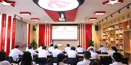 賴海標(biāo)為基層黨組織上專(zhuān)題黨課