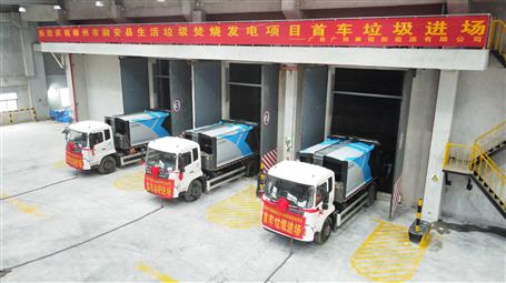 【提升“三力” 爭創(chuàng)佳績】首批垃圾進場！桂華分公司項目按期實現(xiàn)重大節(jié)點目標(biāo)