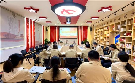 蒙勝益、陶禮智以普通黨員身份參加所在黨支部2022年度組織生活會