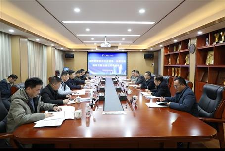 柳州市住建局、中燃公司領(lǐng)導(dǎo)到冶建公司調(diào)研指導(dǎo)