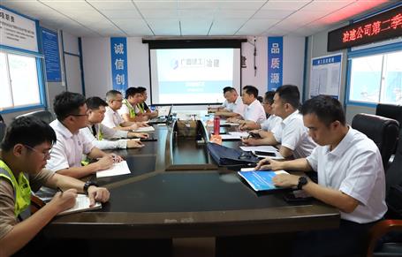 蒙勝益到桂華分公司項(xiàng)目開(kāi)展二季度安全生產(chǎn)質(zhì)量綜合大檢查