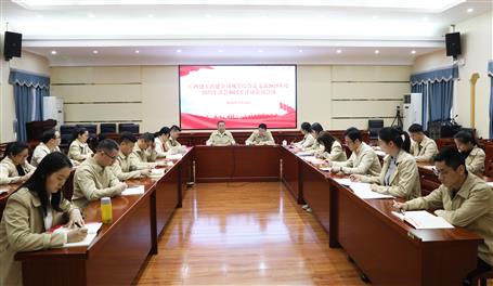 覃振華、賴海標(biāo)以普通黨員身份參加所在支部組織生活會